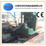 Aluminum Iron Metal Scrap Baling Press Machine Y81-200 for sale