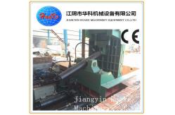 China 200 Ton Hydraulic Baler Machine , Waste Aluminium Scrap Press Machine supplier