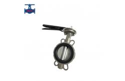 China Electric Actuation Centerline Butterfly Valve for Steam and Oil Medium Applications supplier