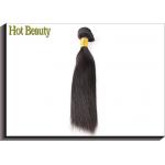 Silky Straight  Brazilian Virgin Hair / Malaysian Hair Weave Bundles Kinky Curl Afro Wave for sale