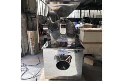 China Universal  Automatic Pulverizer Grinder Machine For Grain Herb And Spice supplier