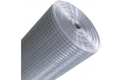 China 2 X 2 Welded Steel Wire Mesh Galvanized 304 304l 316 316l Stainless supplier