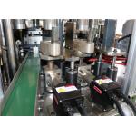 Customized Paper Made Straight Tube Forming Machine PLC Control System
