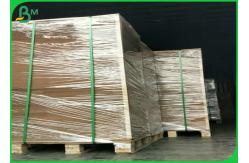 China 250gsm - 400gsm Brown Kraft Board For Making Boxes With Top Rigid Quality supplier