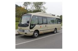 China 8m Electric Coaster Mini Bus 24-32 Seats Coach Bus Transportation Customized supplier