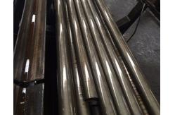 China Precision Chromoly Steel Tubing 4130 4140 30CrMo4 42CrMo4 5140 40Cr supplier