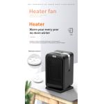 China Home Intelligent Desktop Heater Fan ABS PC Flame Retardant Air Electric Heater for sale