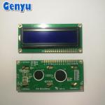 16x2 LCD Display Module Character 1602 STN Blue Background White Backlight
