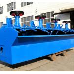 SF Series Flotation Separator Mining Ore Dressing Equipment ISO Certified for sale