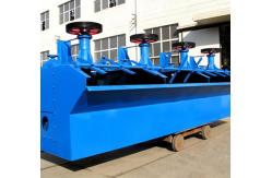 China SF Series Flotation Separator Mining Ore Dressing Equipment ISO Certified supplier
