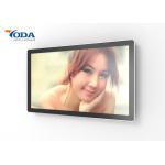 Android System Touch Screen Advertising Displays Update Wall Mounted Advertising Display for sale