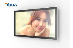 China LCD Indoor Digital Signage Customized Menu Language For Restaurant Displaying supplier
