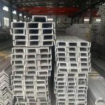 SUS202 2B Surface Stainless Steel Structural Channel 8# 80*43*5mm JIS for sale