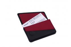 China Rectangle Shape Business Card Case Slim And Compact Design supplier