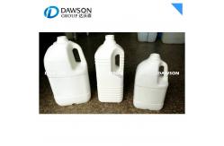 China Chemical Bottle Extrusion Automatic Blow Molding Machine HDPE LDPE Plastic Bottles supplier