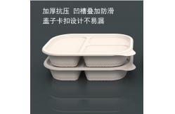 China Disposable Degradable Cornstarch Irregular Four Compartment  Food Containers supplier