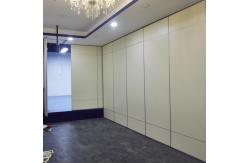 China UK Meeting Room Folding Soundproof Collapsible Partition Wall With Track And Roller System supplier