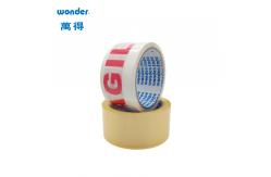 China Brown BOPP Packaging Tape 100m Length  Low Noise Yellowing Resistant supplier