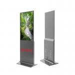 Ultra Thin LCD Display Wide Viewing Angle , Floor Standing Kiosk 43