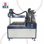 Two Part Component Potting Technology 2K DOS Dispensing Potting System AB Potting Compound Meter Mix Machine for sale