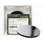 2.0-CMW Round PCD Inserts with Low Abrasion Resistance and Micro Size Options for sale