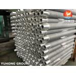 ASTM A312 ASME SA312 Stainless Steel Gombined Metal Extruded Fin Tube For Heat Exchanger for sale
