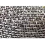 3.5mm Drawn Crimped Wire Mesh Crimped Wire Cloth For Mining Coal Plants for sale