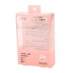 Pink Color Recyclable Biodegradable Plastic Packaging Boxes for sale
