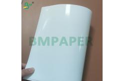 China High Brightness Glossy Coated C2S Photo Paper for Inkjet Printing supplier