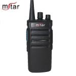 16channels Memory Channel and DC3.7V Rated Voltage Mini UHF Radio for Seamless Communication for sale