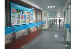 China Dot C2 Reflective Tape manufacturer