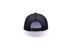 China Classic Mesh Adjustable Plain richardson 112 trucker cap With Single Plastic Buckle supplier