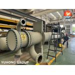 ASME U Stamp Heat Exchanger API 660 In Petrochemical And Oil Refinery