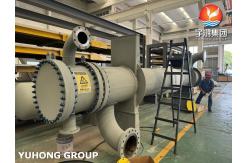 China ASME U Stamp Heat Exchanger API 660 In Petrochemical And Oil Refinery supplier