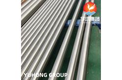 China ASTM B861 Seamless Gr2 Titanium Alloy Pipes Titanium Alloy Pipes supplier