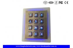 China Outdoor Security Backlit Metal Keypad Vandal Resistant Garage Illuminated Numeric Keypad supplier