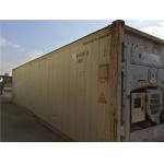 Steel High Cube Reefer Container / Shipping 40 Foot Hc Container for sale