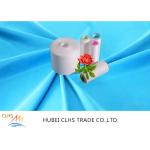 20s / 2 20s / 3 Count Polyester Core Spun Yarn Plastic Core Low Elongation For T Shirt for sale