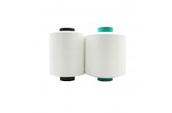 China Chemical Fiber Spandex Coated Yarn 30 Strand Polyester Core Spun supplier