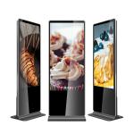 43Inch Floor Standing LCD Advertising Display Vertical Digital Signage Totem for sale