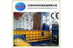 China Huake CE Safe Scrap Metal Baler Machine , Horizontal Metal Baler supplier
