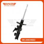20834663 20834664 Car Front Inductive Shock Absorber for Cadillac SRX