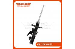 China 20834663 20834664 Car Front Inductive Shock Absorber for Cadillac SRX supplier