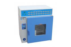 China High Temperature 2000g 20 Groups Tape Adhesion Tester supplier
