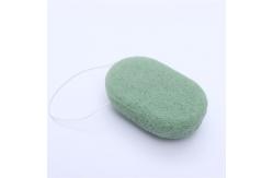 China Microfiber Cosmetic Oval Konjac Cleansing Sponge No Stimulation supplier
