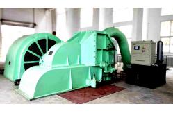 China Reliable High Head Pelton Turbine Generator for Efficient Power Generation supplier