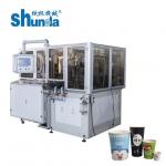 110-130 Cups / Min Paper Tea Cup K Coffee Paper Cup Forming Machine for sale