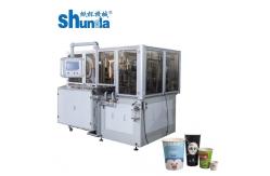 China Fully Automatic Disposable Paper Cup Making Machine Ultrasonic Heating System supplier