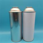 Eco-Friendly Butane Gas Cartridge for Home Heating and Cooking with Low Emissions and High Efficiency for sale