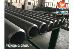 China ASTM A312， A312M TP347H Stainless Steel Seamless Pipe Chemical Containers supplier